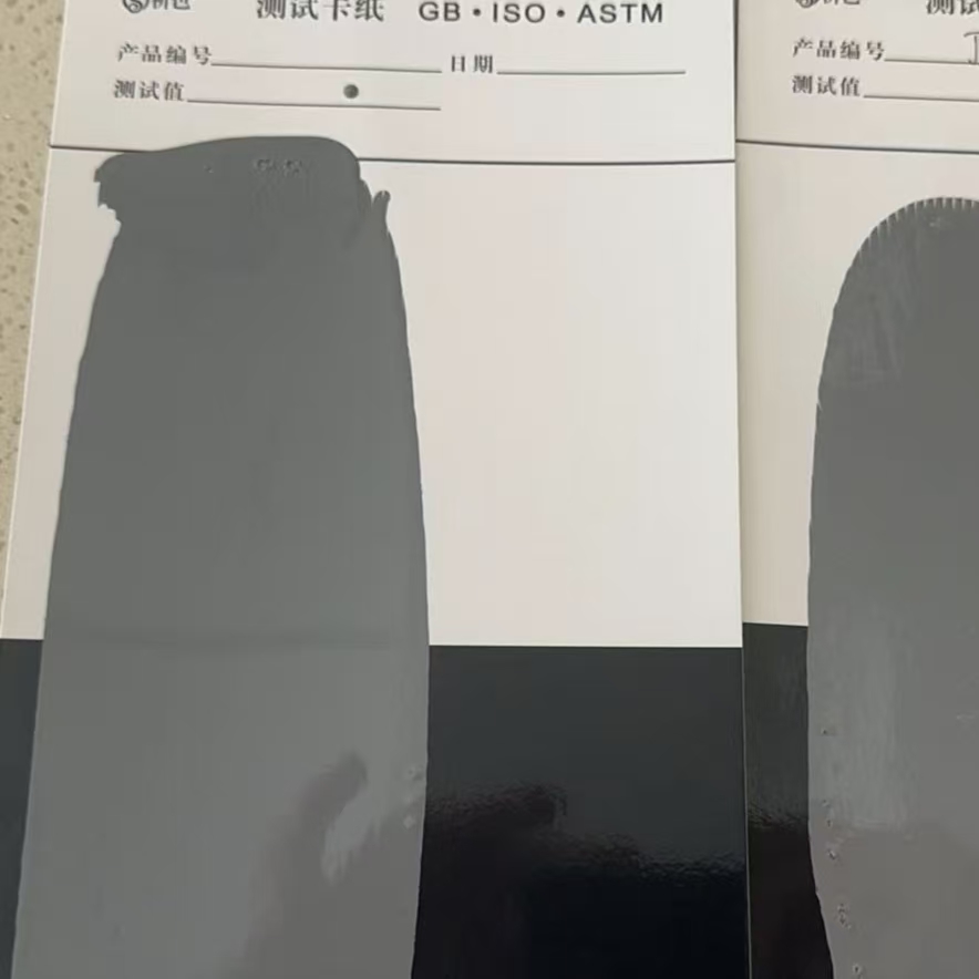 黔西混凝土防碳化防护涂料